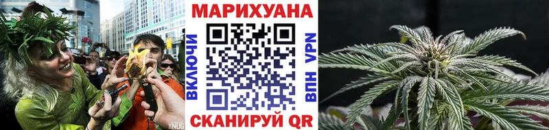 Где продают наркотики Жиздра Гашиш Конопля Альфа ПВП Мефедрон КОКАИН