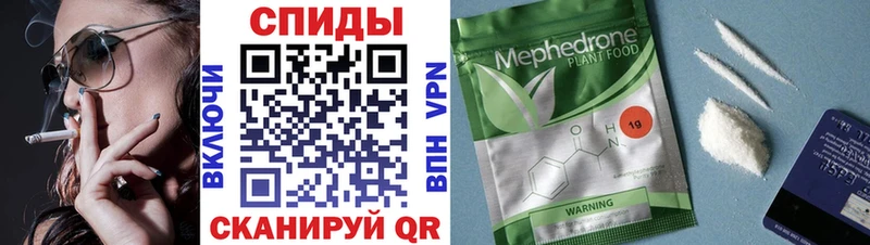 БУТИРАТ бутандиол  купить наркотик  Жиздра 