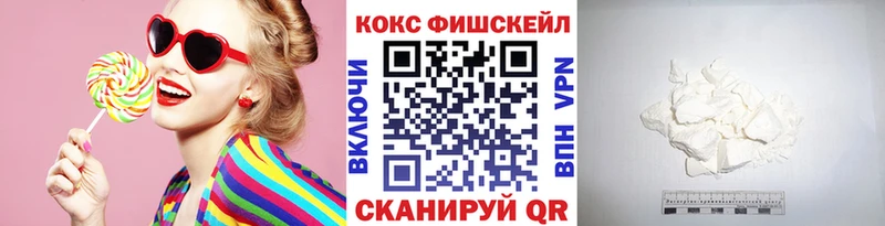 КОКАИН Эквадор  OMG ONION  Жиздра  дарнет шоп 