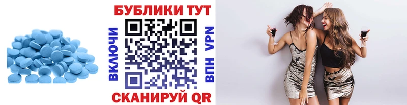 Экстази TESLA  купить закладку  ссылка на мегу зеркало  Жиздра 