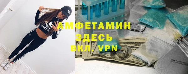 герыч Алексеевка