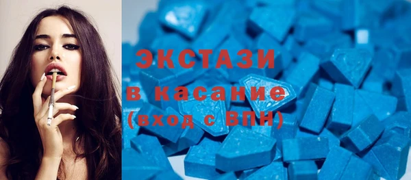 скорость mdpv Алексин