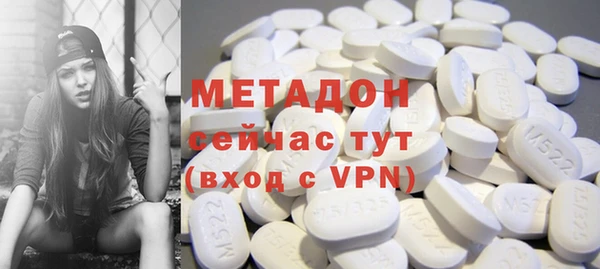 мефедрон Алзамай