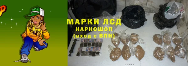скорость mdpv Алексин