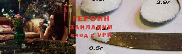 скорость mdpv Алексин