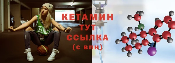 мефедрон Алзамай