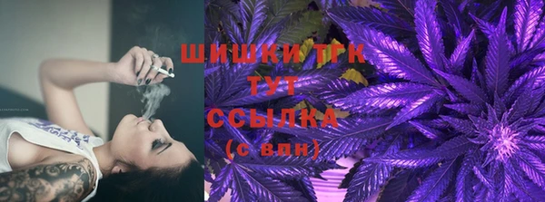 скорость mdpv Алексин