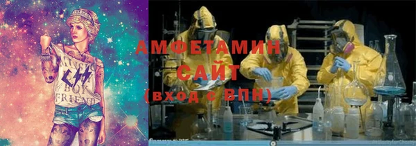скорость mdpv Алексин
