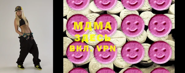герыч Алексеевка