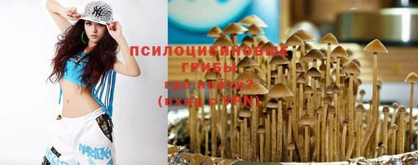мефедрон Алзамай