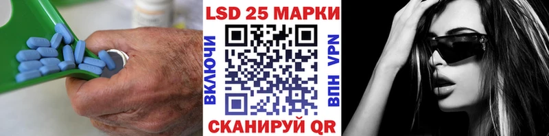 наркота гидра зеркало ЛСД экстази ecstasy Жиздра