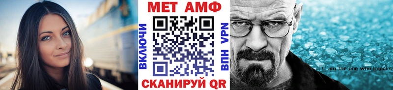 купить наркотики цена  маркетплейс какой сайт  Метамфетамин кристалл  Жиздра 