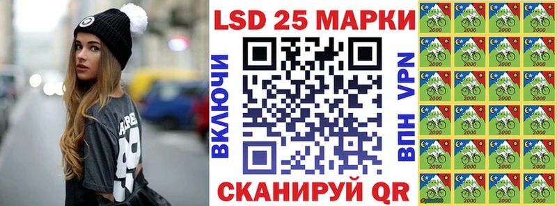 Наркотические марки 1,8мг  что такое наркотик  Жиздра 